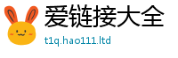 2025新澳门免费传真或新澳门天天彩免费精准大全谜语